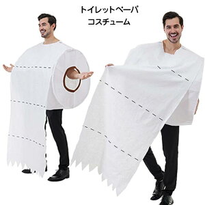 yyVX[p[Z[znEB RXv ߑ gCbgy[p[ j[NRX`[  lp A̕ jp RX`[ ʐ^Be ϑ Halloween ] ʔ  N