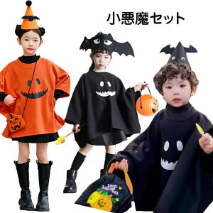 nEB RXv Zbg J{` qp P[v }g CX ins RE  Xq ǂ qǂ j̎q ̎q H ʐ^Be  Cxg  킢 Hallow