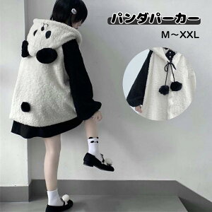 p[J[ WjA LbY  {A   p_ N} p[J[ {AWPbg h u] t[ht Jo[I[ j̎q ̎q H~  pW} ӂӂ 