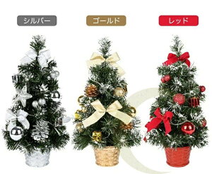 NX}Xc[  k LED  ^ 40cm NX}X LL   X    ͋CX CeA dr v[g j ~jc[ I[ig