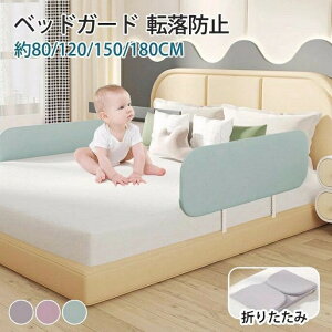 ySŋ@\A܂肽݁A\z xbhK[h ]h~ ^ q xbh  40cm xr[ xbg  Ԃ xbhtFX ܂ QԂ LbY xbh h~ S