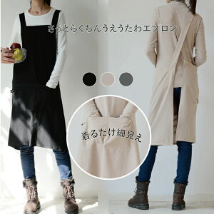 Gv ăGv [NGv JtFGv Ԃ邾 EȒP 肵Ȃ O| JtFXg e@ GXe T jtH[