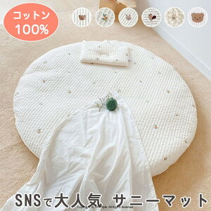 _t^ Tj[}bg xr[  85CM Tj[}bg 􂦂 tHg}bg Q xr[}bg Q}bg Ԃ QA[g QA[g 悿悿}bg vC}b