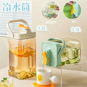 y2025NEW SIZEo!!zEH[^[{g u ①Ƀ|bg |bg 2.3L 3.5L |bg ␅ u  ϔM 2.3bg 3.5bg ֌t SbN nht hN {