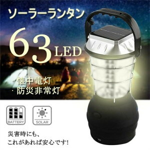 ^ LED Cg \[[ h ЊQp d USB[d  5way[d dr uv ԍڏ[d AEghA Lv oR