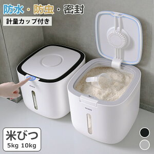 Ăт 5kg 10kg Ď[ Ď[ đΉ t  Lb`pi Lb`[ ۑe {bNX vX`bN NHi