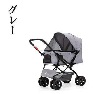 ybgJ[g  ^ y ܂肽 L  Č R[L  pxr[J[ O\ 4 360°]