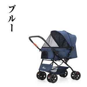 ybgJ[g  ^ y ܂肽 L  Č R[L  pxr[J[ O\ 4 360°]