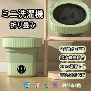 ^@ ~j@ d ܂ݐ@ 6L 8L 11L OTCYIׂ y RpNg |[^u@ l炵  [ ^ S Ђ  ܂肽ݎfUC V