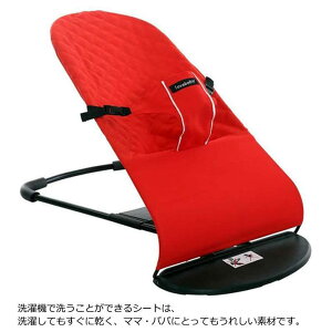 oET[ V Lg xr[oET[ ܂肽 􂦂  Q Ԃ 肩 xr[ `FA xr[bN px3iK߉\