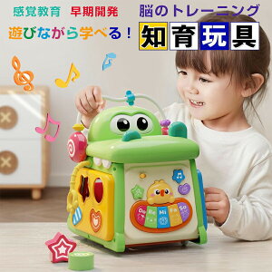 yVoIzeb\[ ^͂ `킹 ̏o邨 Ԃ m炨 J wP eb\[ wKpY c  ܊h E҂҂