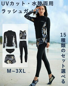 bVK[h fB[X  ㉺Zbg 5_Zbg  OJ tBbglX r[`  j UVJbg z ʋC p