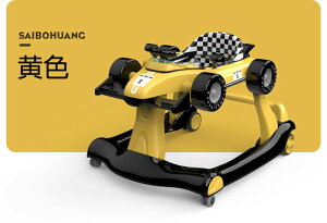 xr[EH[J[ X^_[h s 3MA ܂肽ݎxr[EH[J[ xr[ Ԃ xr[EH[J[ ܂肽 킢 Vv ֎q H H H  蕨 