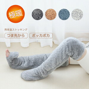 ɒg o郍OJo[ Xgbp[t fB[X/Y bOEH[}[ O N  EH[}[ ₦ ~ ₦ ӂ͂ C g Q鎞 ObY  e