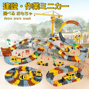 yyVX[p[Z[zj̎q  ݍH ƎԃZbg ݎԗ mߋ  ߋ d [ Zbg a v[g i  [ gݗDIY Rɑgݍ