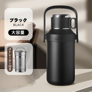 XeX{g  1200ml 1000ml e Rbvt vbV ۉۗ 4F Xg[i[t nht j̎q ̎q q l ^ѕ֗AEghA  O s X|