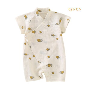 Ԃ V[gI[ xr[rp[X ̎q j̎q  Ԃ rI[  LbY rq  oYj xr[ pW} V ĕ {Q a މ@ v