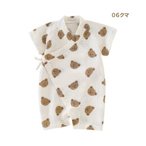 Ԃ V[gI[ xr[rp[X ̎q j̎q  Ԃ rI[  LbY rq  oYj xr[ pW} V ĕ {Q a މ@ v