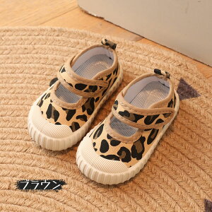 q 㗚 ΂ LoXV[Y ̎q j̎q 킢 }WbNe[v xr[ C  LbY  ǂ ct ۈ牀 wZ 13.5 14 15 16 17 18 19cm  zCg ubN