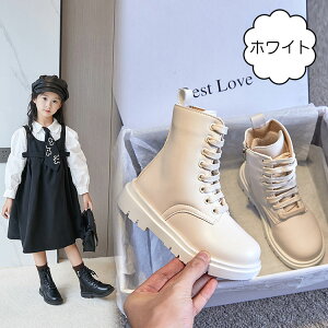 q ҂ݏグ уu[c ̎q u[c H~ N  LbY  ubN zCg V[gu[c TChWbp[ E֗ _炩 ₷ ~ Vv s ʊw 