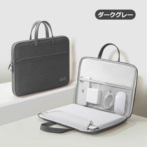 m[gp\RP[X PCobO 12/13/13.3/13.6/14/14.2/15/15.6C` n 2way  Ci[obO Vv p\RP[X bvgbvX[u  y ϏՌ av[g ʋ ʊw