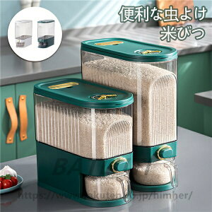 Ăт CXXgbJ[ 10kg 5kg 悯 C悯 đΉ {^  Vv V 䏊 Lb` [ 􂦂 i lC 킢 N