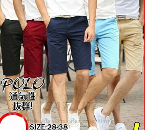 ゴルフパンツ メンズ ハーフパンツ ショートパンツ ゴルフウェア ストレッチ チノパン スポーツウェア 無地 短パン ショーツ 大きいサイズあり 春夏