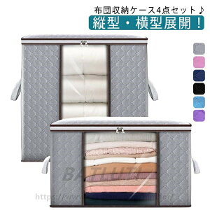 y4Zbgz [P[X  ߗ zc [ t P[X c [ e ߑւ Hѕzc zc[ ߗގ[  N[[bg[ ߗ ~zc [P[X ѕz ߗގ[