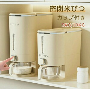 Ăт@ӂt[W[ 5KG / 10KG KXVAfBXyT[[W[ZbgC[eLb`[e@cʌ v @ Abvh ۑe Lb`