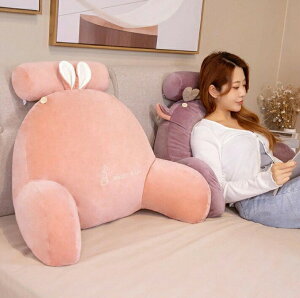 背もたれ クッション ベッド 肘掛け 読書用クッション おしゃれ かわいい 一人暮らし ごろ寝 リビング ミニ 北欧 コンパクト ふわふわ クッション 枕 ゲームクッション ギフト プレゼント 小