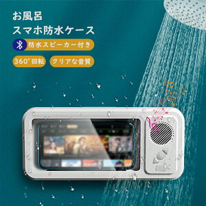 CXXs[J[hHX}zP[X Bluetooth X^h Ǌ| sv X}zX^h ^b`K ^b` 7.0C`܂ Ǌ| 2WAY C