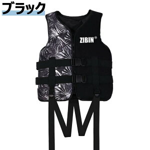 CtWPbg qp lp ~  CtxXg t[eBOxXg Cނ SXgh Dނ Vm[PO j C CtWPbg LbY ~ V