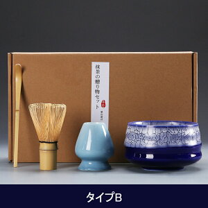  Zbg S Iׂ閕Zbg  Zbg 4_Zbg ܂ |  aƗp v[g 蕨 ̓ JWA lłƈꕞZbg 