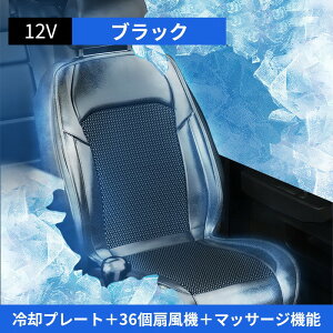 V[gN[[ N[V[g J[V[gJo[  12v usb 3iK }bT[W@\ GA[V[g  pv[g 16t@ 20t@ 24t@  ʋCD