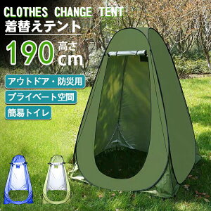 190CM ȈՃeg vCx[geg eg vCoV[ eg ^b` ւpeg ւeg ȈՃV[[ gCeg h 1lpeg Ԓ Ռ ՔM 