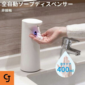 nh\[vfBXyT[ I[gfBXyT[  I[g d dr A nh\[vfBXyT[ ˊ  \[v ΂ Ό |v