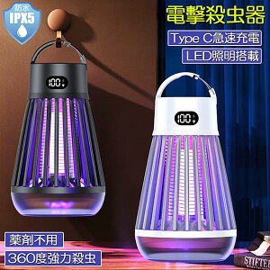 dE [d d ECg dE@ UVU Ɩ ^ LEDCg ݂艺 u USB[d h E   RoG ܕsp 䏊  oR 