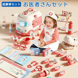 ҂񂲂 ؃Zbg Zbg ႲVуgCؐ 52_Zbg q ܂܂ ҂̃[vC ~jhN^[ ~} ܂܂ƗV