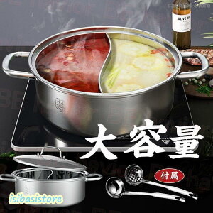  d؂ H S` Ԃԓ ؉Γ XeX  IHΉ ΑΉ Wt lp 28~32cm