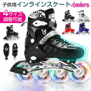 v[gɍœKICCXP[g CCV[Y [[XP[g qp WjA ̎q j̎q SҌ ϋv ʋC S É SEB[ 4TCY\ q