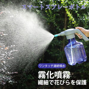 S傤 d I[gXv[ 傤 d  ׂ Xv[ e EH[^[Xv[ Xv[{g dr ֗ ƒp ^ | _Uz |   g₷