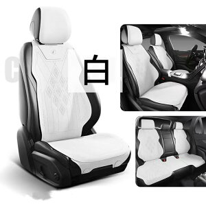 �ԗp �V�[�g�J�o�[ �ԃV�[�g�N�b�V���� �J�[�V�[�g�J�o�[ �S�ԗp ���z�c �w������ �l�G�ėp �ԃN�b�V���� �^�]�� ��l�|���p �㕔���� �ʋC�����Q ����h�~ �h�o ��t�ȒP ����h�~ �t���[