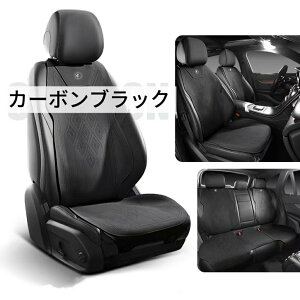 ԗp V[gJo[ ԃV[gNbV J[V[gJo[ Sԗp zc w lGėp ԃNbV ^] l|p 㕔 ʋCQ h~ ho tȒP h~ t[