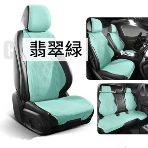 �ԗp �V�[�g�J�o�[ �ԃV�[�g�N�b�V���� �J�[�V�[�g�J�o�[ �S�ԗp ���z�c �w������ �l�G�ėp �ԃN�b�V���� �^�]�� ��l�|���p �㕔���� �ʋC�����Q ����h�~ �h�o ��t�ȒP ����h�~ �t���[