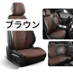 ԗp V[gJo[ ԃV[gNbV J[V[gJo[ Sԗp zc w lGėp ԃNbV ^] l|p 㕔 ʋCQ h~ ho tȒP h~ t[