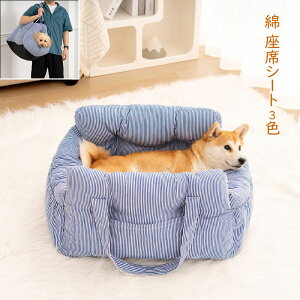 pԃV[g ybghCu{bNX hCuV[g ԗpxbh ybgpi n Ԃɏ悹ObY p