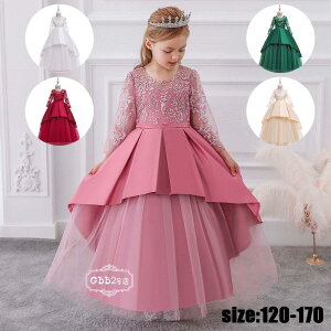 qhX LbYhX qp sAm\ O [X `[XJ[g s[X ̎q tH[}hX qǂhX  WjA sAm\ ܎O  w 