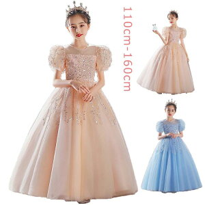 qhX tH[} sAm\ LbY WjAhX  q ̎q s[X ܎O  110 120 130 140 150 160