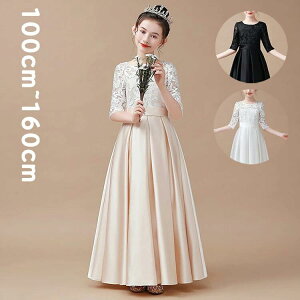 yyVX[p[Z[zqhX \hX WjAhX ̎q OhX RN[ hX s[X sAm qǂhX \  LbYhX ǂhX tH