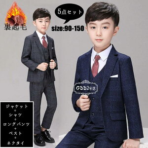 X[c j̎q 5_Zbg tH[}X[c ~ N ZbgAbv WPbg Vc Opc lN^C xXg `FbN   g  j w Ǝ ʐ WjA